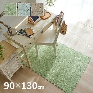 �s300�~�N�[�|����2��14-16���t�􂦂� �h�_�j ���O �f�U�C�����O �|���g ��90×130cm�y��1��z ���{�� �V���v�� �u���[ �x�[�W�� �O���[�� ����~�ߕt�� ������� F��������