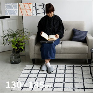 y5X|Cg8{zz􂦂 h_j O fUCO IZ 130×185cmy1.5z { `FbN 킢 ~ߕt  F