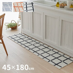 y420`4hX10N[|zz􂦂 h_j Lb`}bg }bg IZ 45×180cm { `FbN Vv 킢 ~ߕt  F