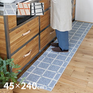 y420`4hX10N[|zz􂦂 h_j Lb`}bg }bg IZ 45×240cm { `FbN Vv 킢 ~ߕt  F