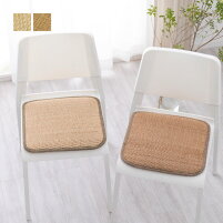 竹シートクッションカナパ2約40×40cmバンブー座布団ひも付き四角ダイニングチェアクッション夏用アジアン