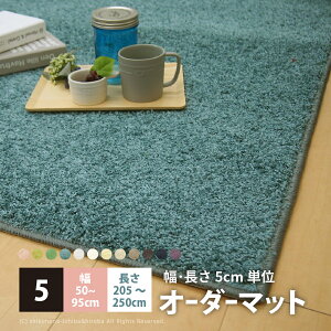 y7X7N[|LzzyTCYI[_[zy5z50`95×205`250cm Vu }bg lp^ փ}bg Lb`}bg L~}bg L}bg O}bg n tėp 