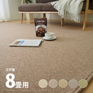 yubNtCf[5N[|LzE[J[ybg [v [ 352×352cmy]ˊ8z8 hJ[ybg hO ~l Ɩp n hx O~ qO E[100