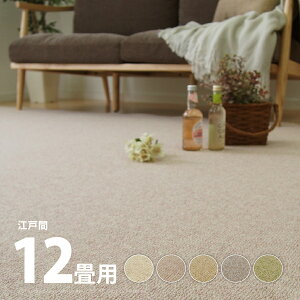 E[J[ybg [v [ 352×522cmy]ˊ12z12 2 hJ[ybg hO ~l Ɩp n hx O~ E[100 zbgJ[ybgJo[ 傫 傫 tėp