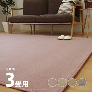 E[J[ybg Jbg o[g 176×261cmy]ˊ3z3 hJ[ybg hO ~l Ɩp n hx O~ qO E[100 zbgJ[ybgJo[  tėp