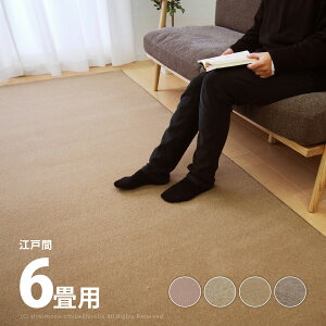 E[J[ybg Jbg o[g 261×352cmy]ˊ6z6 hJ[ybg hO ~l Ɩp n hx O~ qO E[100 zbgJ[ybgJo[ cn tėp