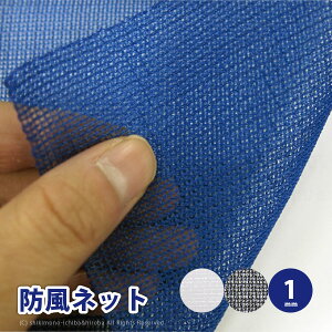 y18XP2{z{ Y hlbg ChbZ h  2×50m y1mmz BL100EN100EBK100 K[h 悯 悯 hV[g