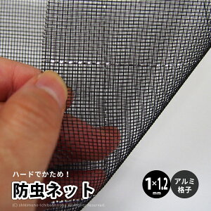 y11/1X11N[|Lz{ Y hlbg TTlbg n A~ GB515 y1×1.2mmz 1.5×100m |  _ hV[g