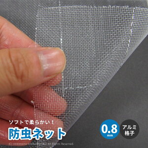 { Y hlbg TTlbg \tCg n A~iqt SL2700 y0.8mmz 1.5×100m |  _ hV[g