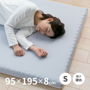 _Ŏx鍂E^}bgX 95×195×8cm VO S d 145N ̈U E^ bVJo[ V Q