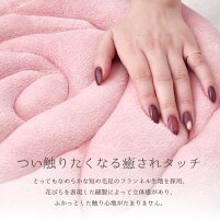 バラの形をかたどったかわいいバラ柄の姫系座布団とろける肌触りのシートクッションローズ約45×45cmベージュピンク薔薇雑貨インテリア雑貨子供部屋女の子