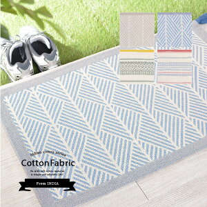 @Ő􂦂 Ch100}bg4 50×80cmytTtze NbN 􉽊w VvL  jO Rbg}bg mg[ ^bZ EHbVuO I[V[