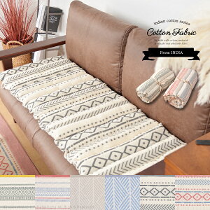 yT8E95N[|LzCh100ONbV 6 43×120cm 100 zc 􉽊w VvL  jOCeA \t@[NbV RpNg mg