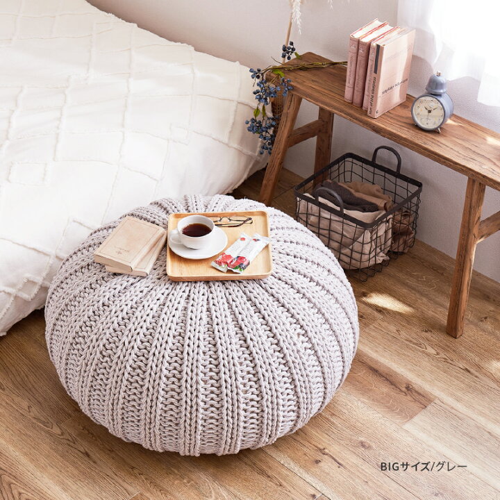 楽天市場】【4/14/20時店内20％クーポン有】プフ スツール クッション 