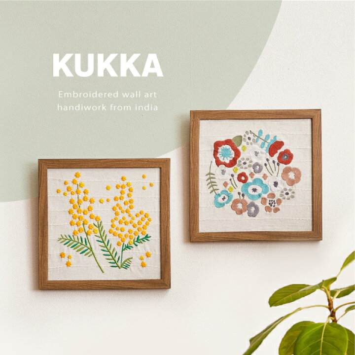 楽天市場】アートパネル ファブリックパネル 約25×25cm KUKKA（クッカ 