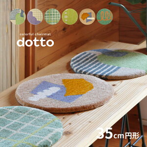 y10X|Cg5{zzE[100 nhCh zc }bg `FApbh ֎qNbV dottohbgy35cm~`z r JtCeA k |bv  `FApb