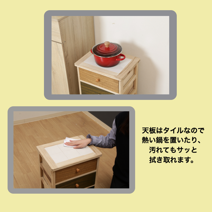 人気激安 桐製 マルチカラフル5段ボックス シンクエ 2