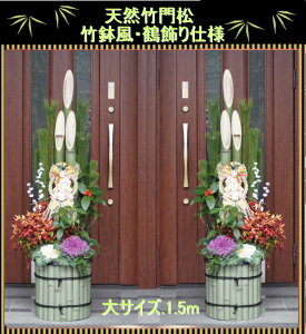 y150cmE1.5mTCYzy|EߏzVR|叼/叼/ǂ܂@1΁i2j12TCYiF1.5mjy͓w\zVR|EtOEI^tNVE痼̐AAō