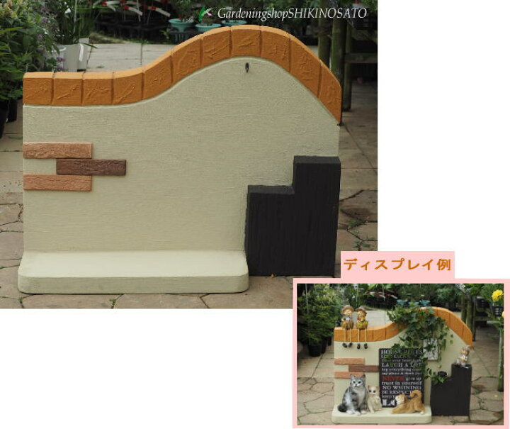楽天市場】新作【飾って楽しむ・お庭のオブジェ】手作り塀・シャビー塀 