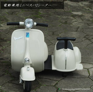 NX}Xv[gɁy{zdp~jxXp2V[^[/oCN/d/TChJ[󏭂2lgݗĎ