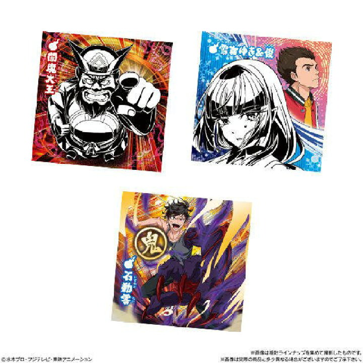 ゲゲゲの鬼太郎 人魂グミ シール フルコンプ 61種セット 合せる