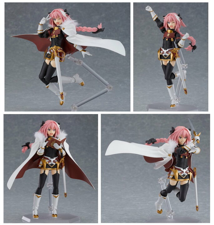 楽天市場】figma Fate/Apocrypha “黒”のライダー : 四季の宝箱