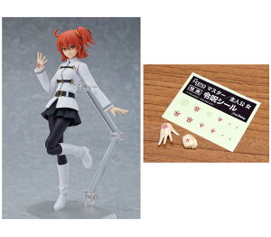 figma Fate/Grand Order �}�X�^�[/��l�� �� ������T�p�[�c���V�[���t��