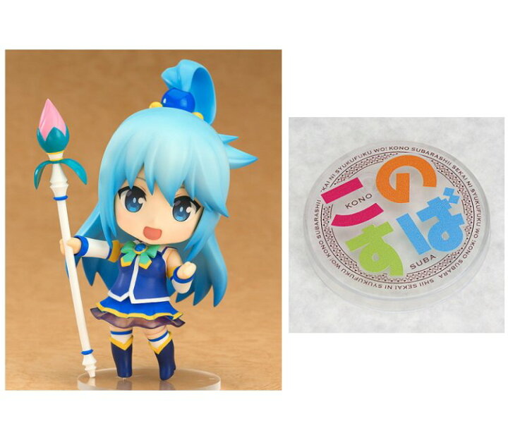 楽天市場 ねんどろいど この素晴らしい世界に祝福を アクア 再販 特製丸台座 付き 四季の宝箱