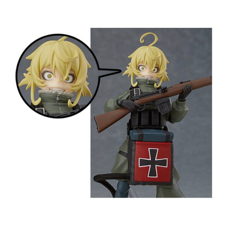 楽天市場 Figma 幼女戦記 ターニャ デグレチャフ 覚醒顔 パーツ付き 四季の宝箱
