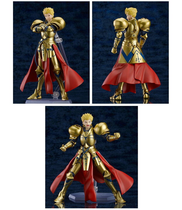楽天市場】figma Fate/Grand Order アーチャー/ギルガメッシュ（再販 