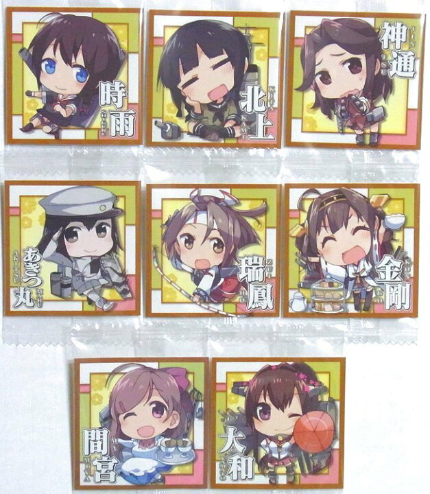 楽天市場】艦これうえは〜すシークレット2種入り シール全26枚 