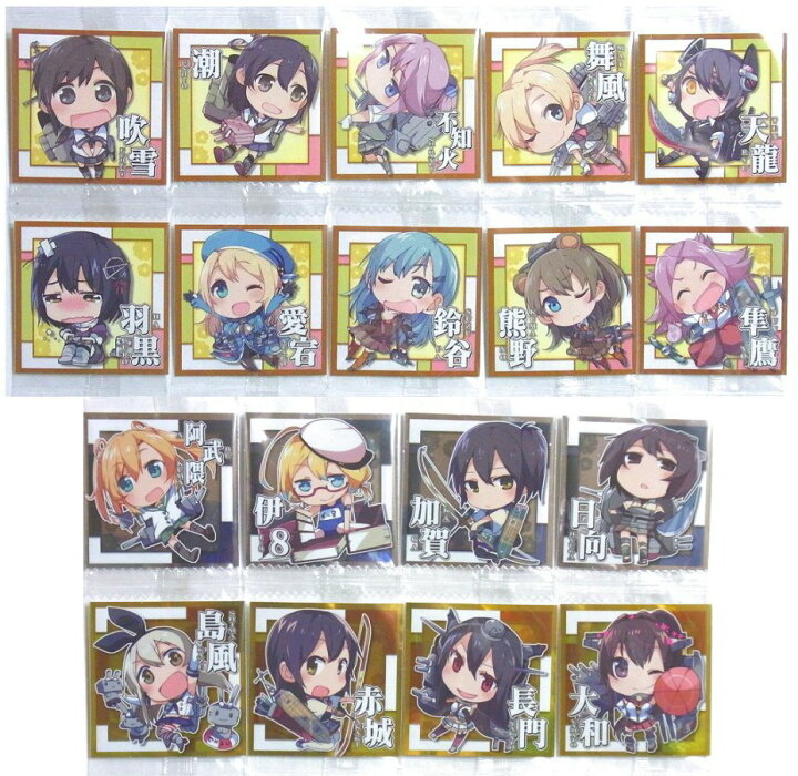 楽天市場】艦これうえは〜すシークレット2種入り シール全26枚 