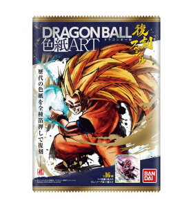 トレーディングカード バンダイ ドラゴンボールの通販 価格比較 価格 Com