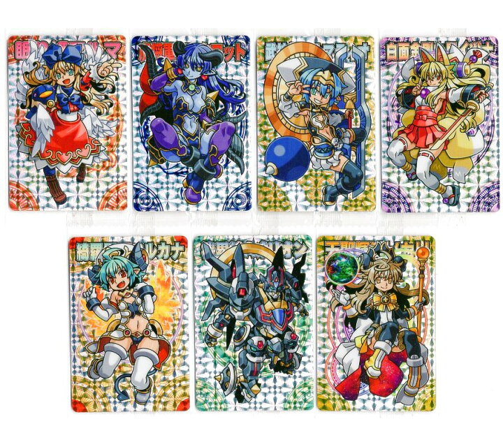 楽天市場】神羅万象チョコ 界顧録 EPレアカード入り カード全25枚 