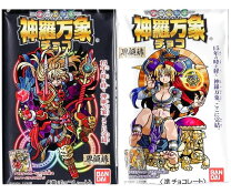 楽天市場】光龍王サイガ 神羅万象チョコの通販