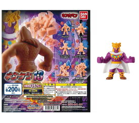 楽天市場 キン肉マン 36 セットの通販 楽天市場 キン肉マン 36 セットの通販