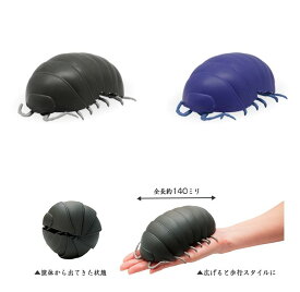 楽天市場 だんごむしの通販