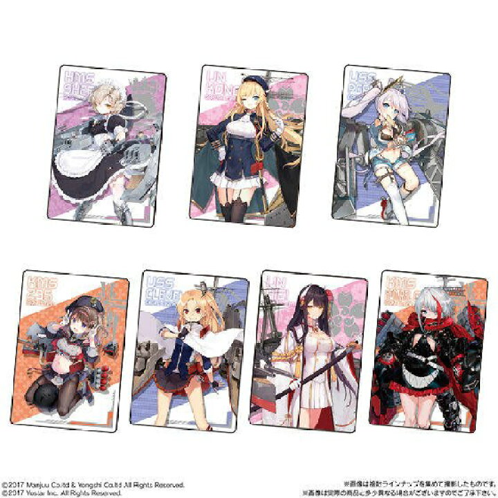 楽天市場 バンダイ アズールレーン ウエハース２ ｅｘ４種なし ３０枚セット 四季の宝箱