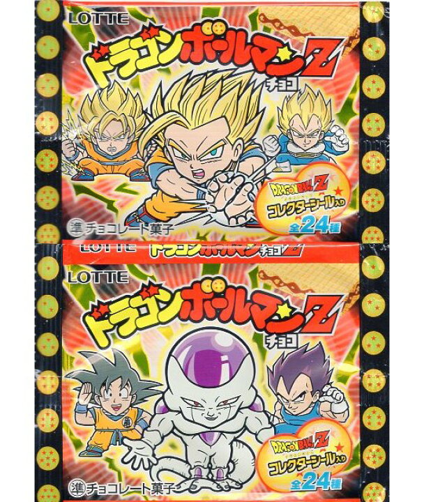 楽天市場】ドラゴンボールマンチョコZ シール22枚セット（お菓子  