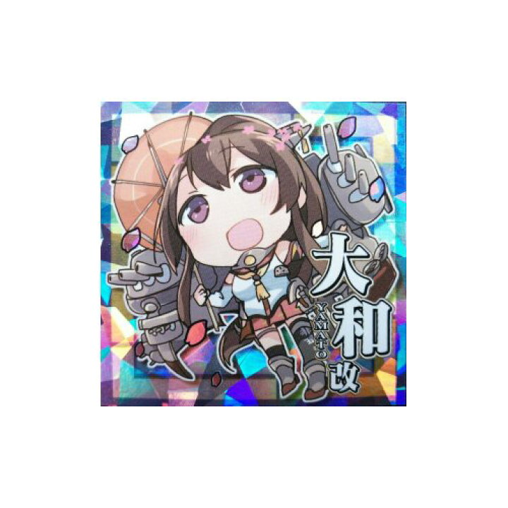 楽天市場】艦これうえは〜すシークレット2種入り シール全26枚 