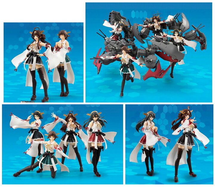 楽天市場】アーマーガールズプロジェクト 艦隊これくしょん -艦これ 