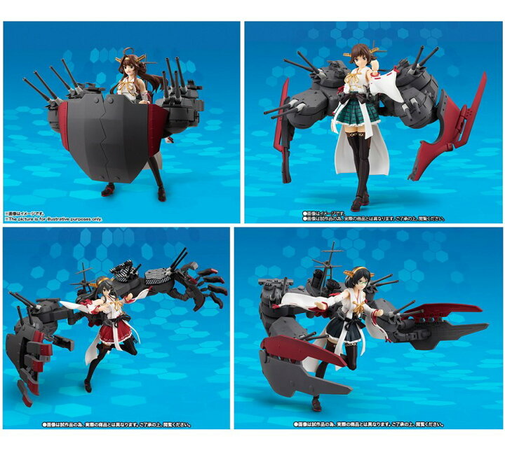 楽天市場】アーマーガールズプロジェクト 艦隊これくしょん -艦これ 