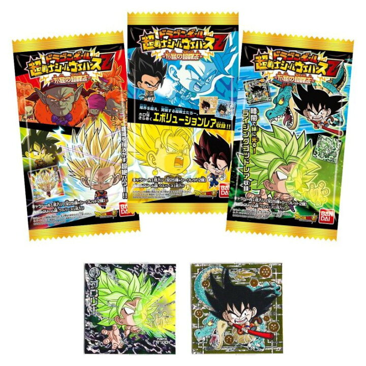 楽天市場 ドラゴンボール 超戦士シールウエハースｚ 十六弾 不屈の超闘志 シール全２８枚セット 四季の宝箱