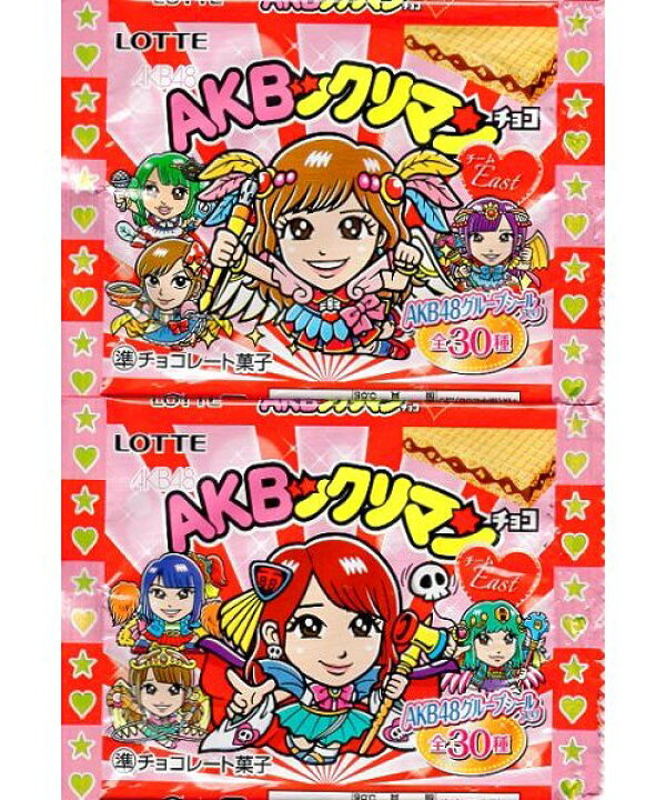 楽天市場】AKBックリマンチョコ チームEast シール18枚セット（お 