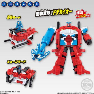 動物戦隊ジュウオウジャー 食玩 おもちゃの通販 価格比較 価格 Com