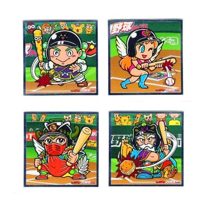 楽天市場】ビックリマン プロ野球チョコ シール4枚セット（お菓子なし 