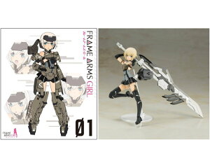 プラモデル アニメ フィギュアの人気商品 通販 価格比較 価格 Com
