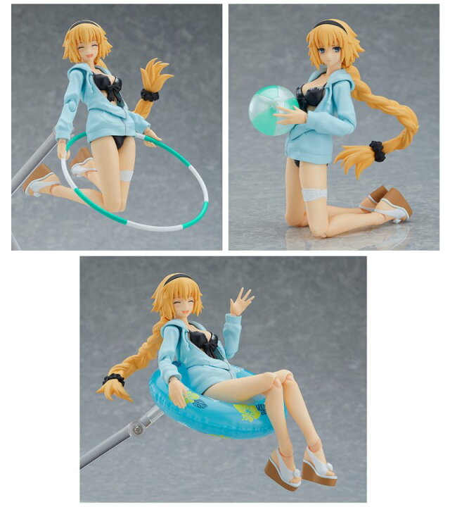 楽天市場】figma Fate/Grand Order アーチャー/ジャンヌ・ダルク 