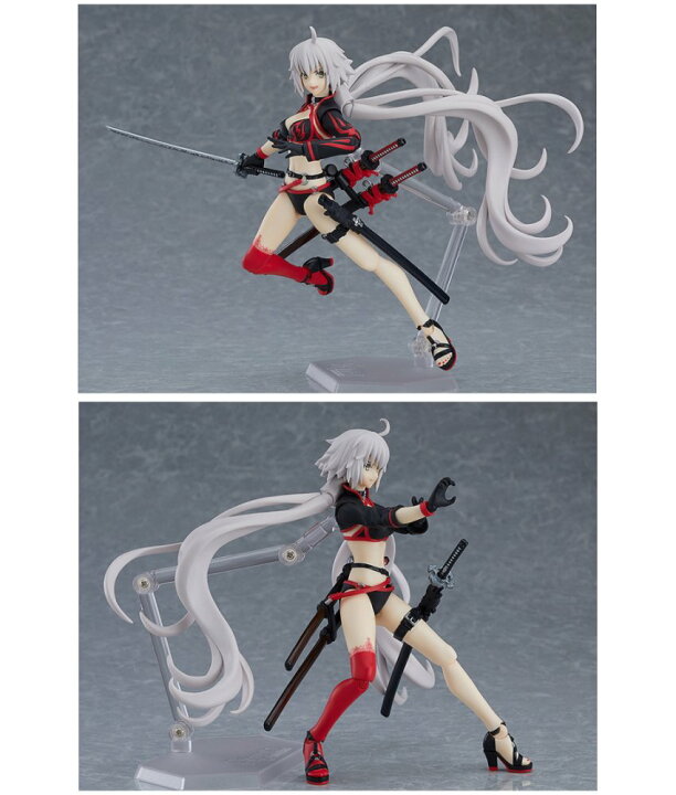 楽天市場】figma Fate/Grand Order バーサーカー/ジャンヌ・ダルク 
