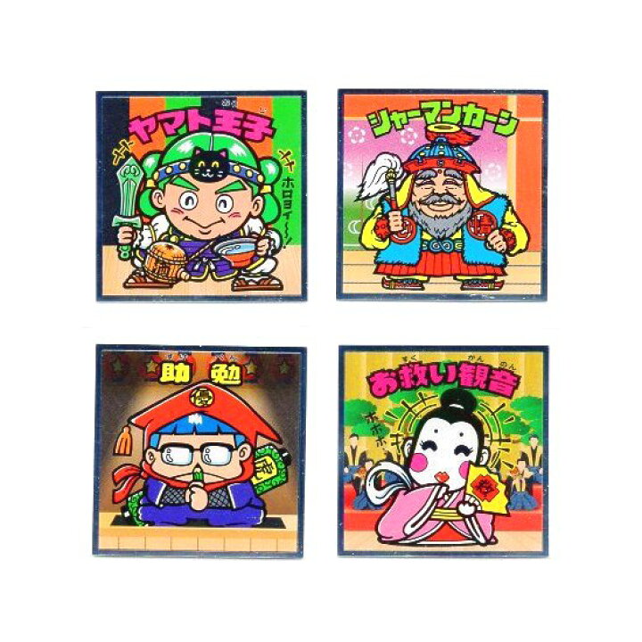 楽天市場】ビックリマン 歌舞伎チョコ シール4枚セット（お菓子なし 